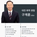 지사이언스 이미지