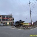 자드락민박 이미지