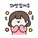 소소한날 이미지
