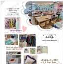 블럭비즈몬 이미지
