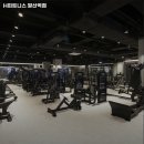 H피트니스 발산역점 이미지