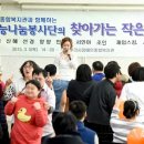 구리시장애인종합복지관 이미지