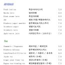 리센트커피