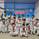 서울석사 태권도 이미지