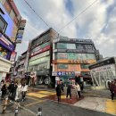 대가찜 | 수원역 현지인 맛집 <대가주점> 매운갈비찜 밀키트 솔직후기!!!!