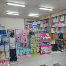 새소망약국 이미지