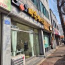 광산농장 | 광주 광산구 레터링 케이크 주문 삐약케이크 디자인 추천