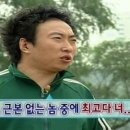 모락국수 이미지