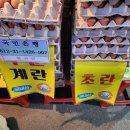 임가네식육점 이미지