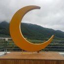 미사리밀빛초계국수충주점