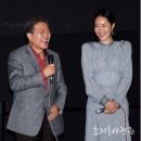 문재인 대통령의 ＜미씽: 사라진 여자＞ 관람 후기 이미지
