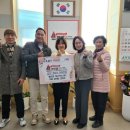 행복모아주식회사