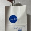 나나꼬치튀김 이미지