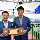 생활체육공원 1 이미지