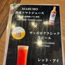 신영농장 | 투어] 흰그림자투어 찐 후기! 내돈내산/추천/준페이/비에이힐즈/팜토미타/신영의 언덕/비에이 언덕/청의...