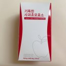 효소빅토리아
