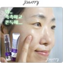 라티놀 - 관악구 관악로 154-5 | 40대스킨케어 미샤 보라티놀 레티놀샷 쫀쫀모공 보들결 세트