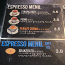 수내로 이미지