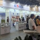 남도식품 - 부평구 부흥로304번길 35-7 | 남도식품