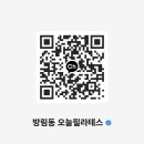 양승진내과의원 이미지