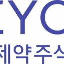 이연네이처
