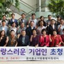 중기센터