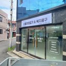 스텔라의료기 이미지