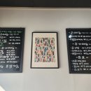 옥식이쭈꾸미
