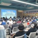 주식회사 서포터