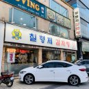 노원-공릉-3047 이미지