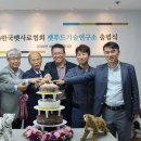 한국사료 이미지