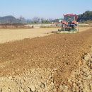 윤지농장 이미지