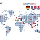 준수항공여행사 네이버블로그