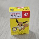 밀알약국 이미지