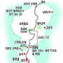 *9월25일(목). 제64차통영 소매물도 섬산행. 이미지