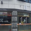 밀양밀면맛집 이미지