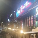 꽃다운주점 구로구청점 | 주점(술집) 추천 서울 구로구 구로동 '꽃다운 주점' 구로구청점