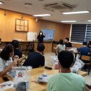 부산해마루학교 이미지