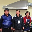 용늪마을 이미지