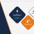 베스바이오테크 이미지