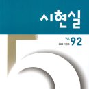 죽여주는 여자, 성업중 / 서범석 이미지