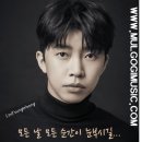 (주)모든날이빛나기를