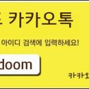 화이트모텔 이미지