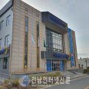 고흥군립남부도서관 이미지