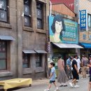 영희네미용실