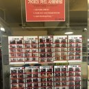 큐브휘트니스 이미지