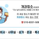 헤센130호 이미지