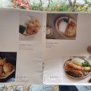 호호식당 이미지