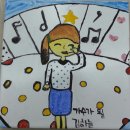 성남서초등학교 이미지