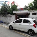 완산-83 네이버블로그